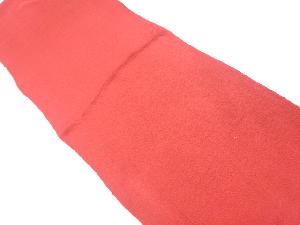 未使用品　正絹　帯揚げ